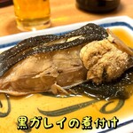 おばんざい菜の花 - 