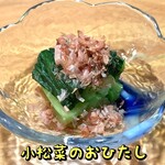 おばんざい菜の花 - 