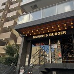 マンチズ バーガー シャック - 