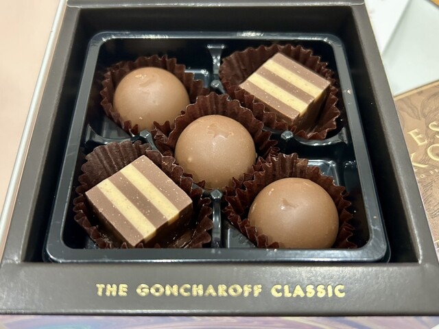 ゴンチャロフ 大丸芦屋店 （Goncharoff） - 芦屋（JR）/チョコレート