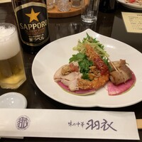 味の中華 羽衣 銀座本店 - 