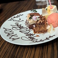 エビスエスクラッシコ - バースデープレート