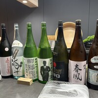 鮨 Matsui はなれ - 