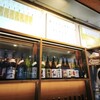 日本酒バルかぐら 神田店