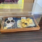 おやき屋本舗製餡所  - ミニチュア 可愛い