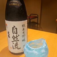 かつら はなれ - 