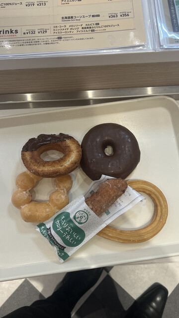 mister Donut Kami Shinjo Ekimae Shop photo 2