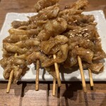 新時代 - 