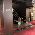 ゼックスウエスト ザ バー - 