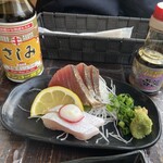 ぶえんもゆかり - 