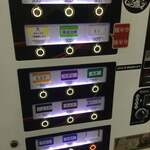 ラーメン二郎 - 