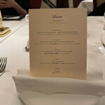 ルグラン 軽井沢ホテル&リゾート - 