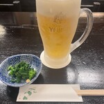 おおひら - 