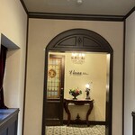 ルグラン 軽井沢ホテル&リゾート - 