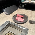 焼肉うしごろ - 