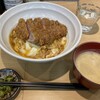 とんかつ檍のカレー屋 いっぺこっぺ 新橋店