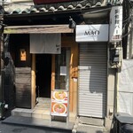 背脂煮干中華そば 和市 - 