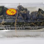 焼魚舗 神戸 うおひで - 料理写真: