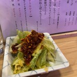 ネオ大衆居酒屋 酒トナデシコ七変化 - 