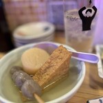 ネオ大衆居酒屋 酒トナデシコ七変化 - 
