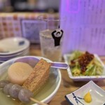 ネオ大衆居酒屋 酒トナデシコ七変化 - 