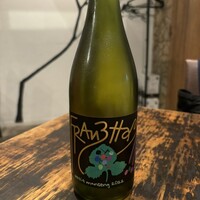 ラディカーレ - 