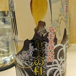 tell me キッチン - 黒糖焼酎　奄美の杜 25度 