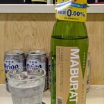 tell me キッチン - 奄美　徳之島　黒糖焼酎　まぶらってぃ