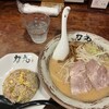 ラーメン 力丸