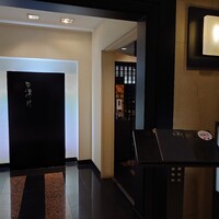 日本料理 中津川 - 