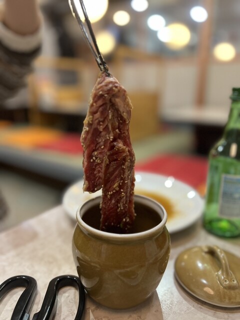 Korean Katei Ryori Yakiniku Mitomi