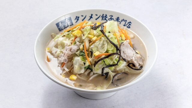 濃厚青森タンメン ふたごや 矢田前 | 青森の濃厚豚骨ラーメン
