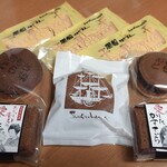 精栄軒 - 料理写真:買い求めた品々