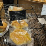 パトリエ フクモリ - 