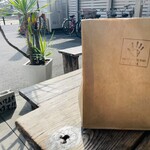 1954 クスクス 兵庫店 - 