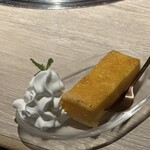 おやじのやまだ - 