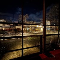 伊藤ダイニング 京都 - 