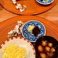 和やまむら - 