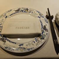 中国飯店 富麗華 - 