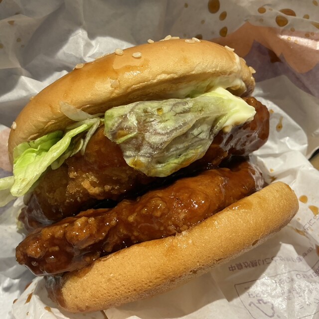 McDonald’s Ningyo Cho Ten photo 3