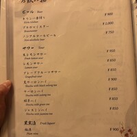 先斗町しゃぶしゃぶすき焼き きらく - 