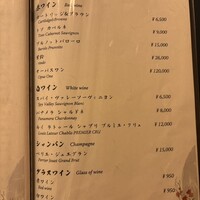 先斗町しゃぶしゃぶすき焼き きらく - 