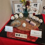 Ginza Kani Akatsuki - 