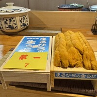 豊鮨 - 