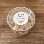 こがさかベイク  - 