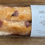 こがさかベイク  - 