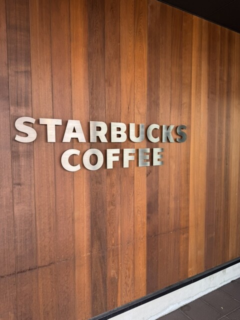 スターバックスコーヒー 青森西バイパス店 - 新青森（カフェ）の写真