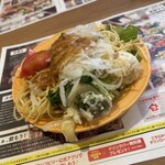 ブロンコビリー - 