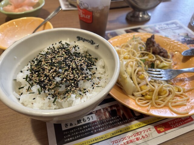 BRONCO BILLY Kitanagoya Ten photo 4