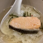 いずも神在月 印 - 